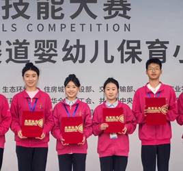 微信图片_20241031200107