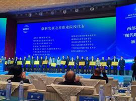 微信图片_20241111105448