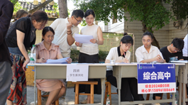 6447ce448c84633acaf1478344015d0