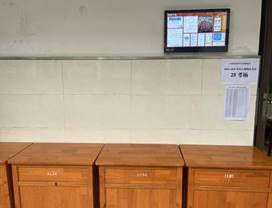 be47ae11f276e1c07efebef0d2a6709