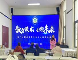 86b89effa635f9abcfbffaaf8778c51