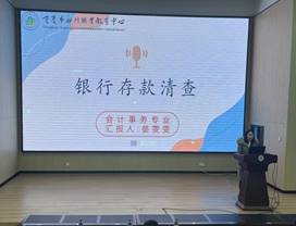 89810ac447c4998e218dcfdd6ba4904