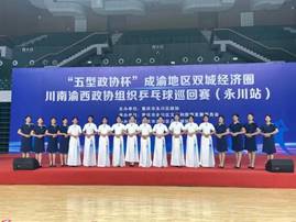 4ace1590fe794ad3fbd7773b0e59747