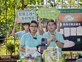 ΢��ͼƬ_20240923091318