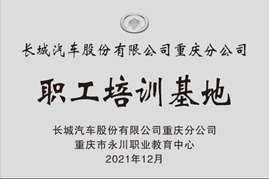 1669e697c72fc95bf8682071d9b0b6b