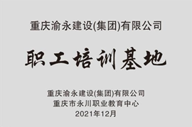 72e675956d2be5a28f7ff5c6e718782