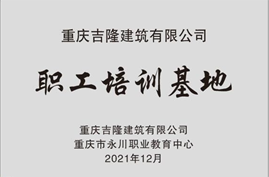 ed01735a3563ac4dbf199892866b4a1