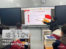 QQ图片20250311170440(197)