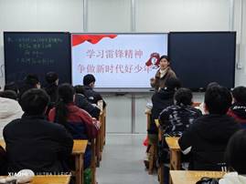 QQ图片20250311170333(24)