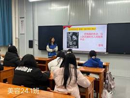 QQ图片20250311170440(54)