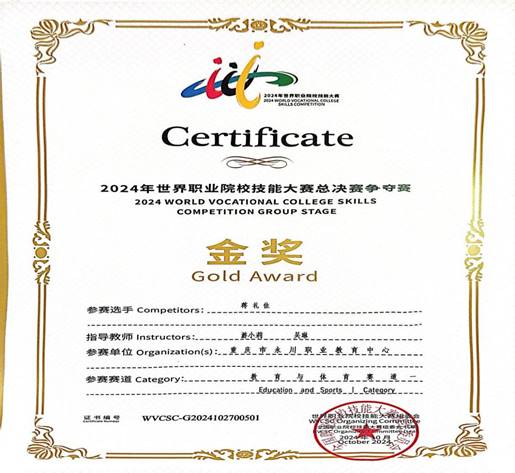 27b369d1ac03155cb6386d7540fb497