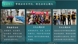 ��������ʦ (1)