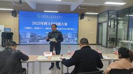 4310468fa999d9a958d744e13c16a1e