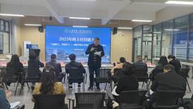 d748751dd92e205b6aac3f761373aea