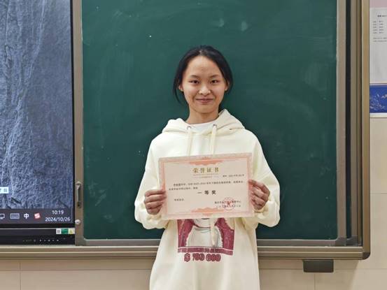 9449617eece719ba2b4cddce5d34255