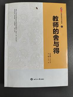 4b1e758acb1a397d0ef84d530c703ff