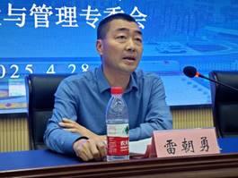 ΢��ͼƬ_20250428091654