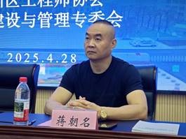 ΢��ͼƬ_20250428091646