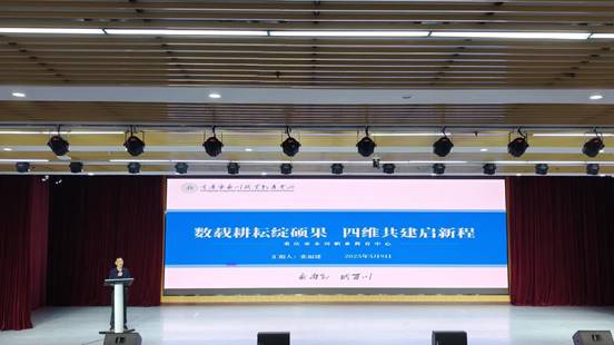 93ED993F8E303570541D0C8420DC1B9B