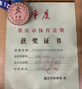 122754d04c8856064186edd52128dd6