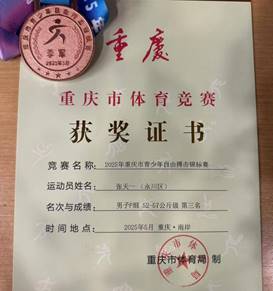 9aa82ebaaed7575ee7a65d8aa560334