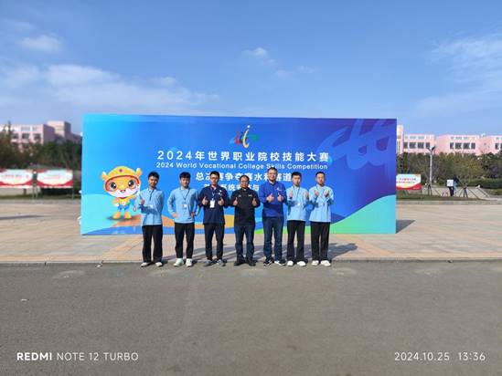 b58abc327c4514b0b3e027dbc0f8013