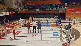 ΢��ͼƬ_20250510115850