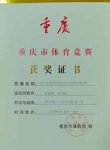 ΢��ͼƬ_20250510113137