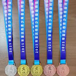 ΢��ͼƬ_20250510113208