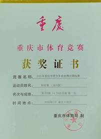 ΢��ͼƬ_20250510113151