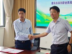 微信图片_20250513112447