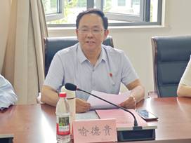 微信图片_20250513112532