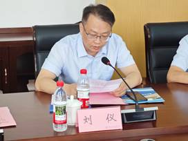 微信图片_202505131125341