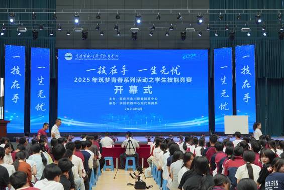 36c63e0cae89ba88d7d1bf028b602ef