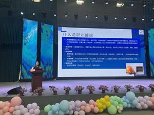 微信图片_20250606151757