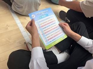 微信图片_20250606151817