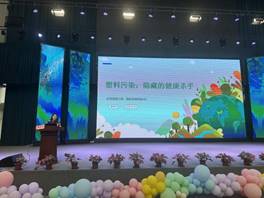 微信图片_20250606151839