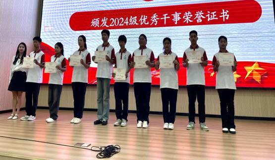 a027201cc05ebe39c2faef69b9ba619