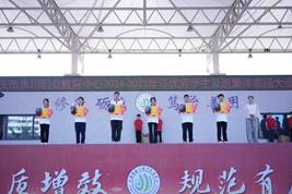 У�����ĺ�����֧��