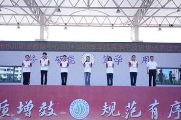 区级优秀学生干部,五好学生