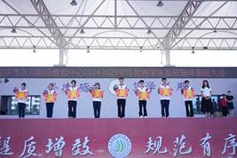 ʮ��ʾ���༶