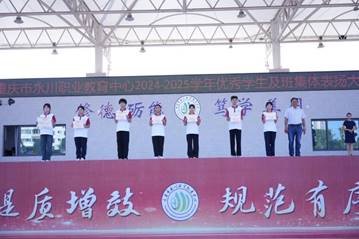 区级五四宏碁团支部,优秀团干部,优秀团员