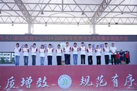 校级优秀团员,团干