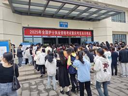 ΢��ͼƬ_20250427104817