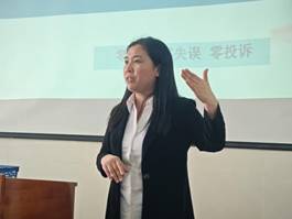 ΢��ͼƬ_20250425144106