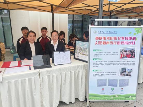 6a7398b87bd329267da5e6805995b43