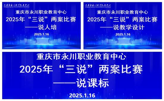 443d7fcecfeb3bef692d0985ff9cc16