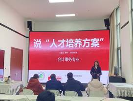 c3c9514cbe4341d72e1d56b1f724d51