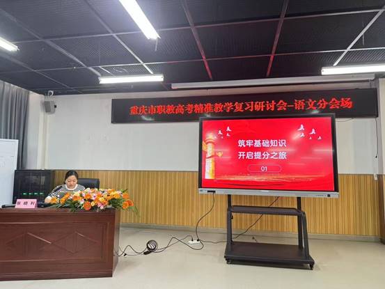 ΢��ͼƬ_20250512112102